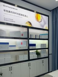 -蕾特恩专业祛痘·皮肤管理