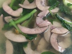 -老虎面馆