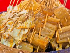 冷锅串串-冒椒火辣(太古里店)