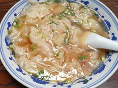 -汪一挑馄饨(老街店)