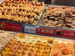 -拾味中点(泺文路店)