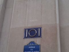 地址-路易·威登(香榭丽舍大道店)