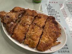 -老地方面馆(思南路店)