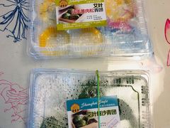 -王家沙点心店(万航渡路店)