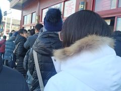 -秋栗香(地安门店)