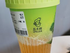 -丘大叔柠檬茶(来福士广场分店)