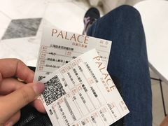 -百丽宫影城(ifc商场店)