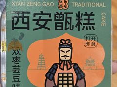 -龙湖星悦荟(颐和店)