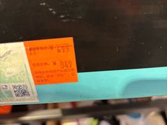 -巴黎春天(陕西路店)