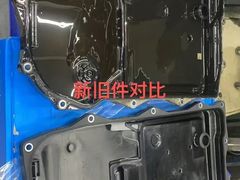 -壹伍陆连锁汽车维修美容(宝安中心区店)