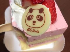 -格瑞思动物奶油生日蛋糕(圆融店)