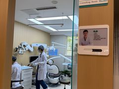 -北京地坛口腔门诊部
