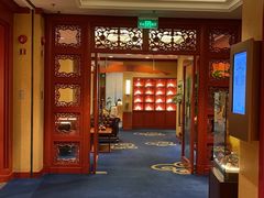-香宫中餐厅·东北菜·铁锅炖·广式点心(哈尔滨香格里拉店)