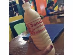 -Jonah's Fruit Shake & Snack Bar