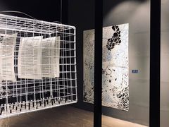 -桉树林A coffee 森林餐厅(三圣乡店)