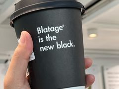 -BLATAGE COFFEE