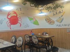 -特色酱椒鱼私房菜(黄鹤楼店)