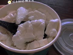 -初心炒酸奶(厚德品园店)