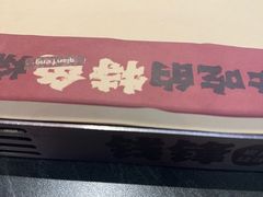 -钱锋炭缸烧烤(南湖大路总店)