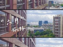 -广州汇华希尔顿逸林酒店