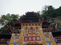 -石宝寨