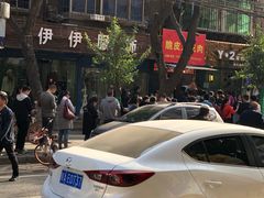 -脆皮五花肉(建东街旗舰店)