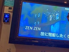 -钱莊Party连锁KTV(黄江星光城店)