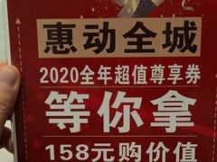 -紫光园(顺义店)