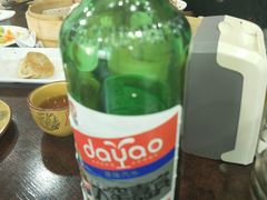 -老绥元烧麦(太平街店)