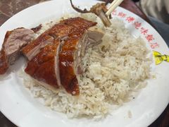 -陈光记烧腊店(罗保博士街店)