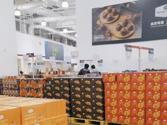 -亦庄创意生活广场