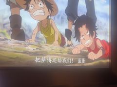 -足鹿中原养生连锁机构(缙云店)