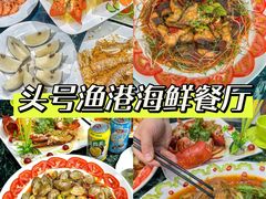 -三亚蜈支洲岛旅游区