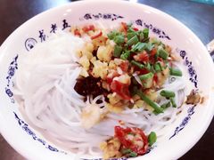 拌粉-龙老五汤店(站前西路店)