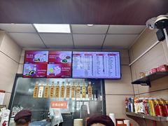 -庆丰包子铺(望京广顺店)