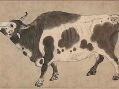 -中信五牛城酒店式公寓