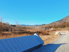 -十三陵水库