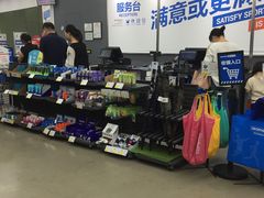 -迪卡侬(盐都店)