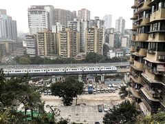 -新都巷步道