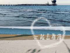 -ChanDu躔度咖啡(灯塔店)