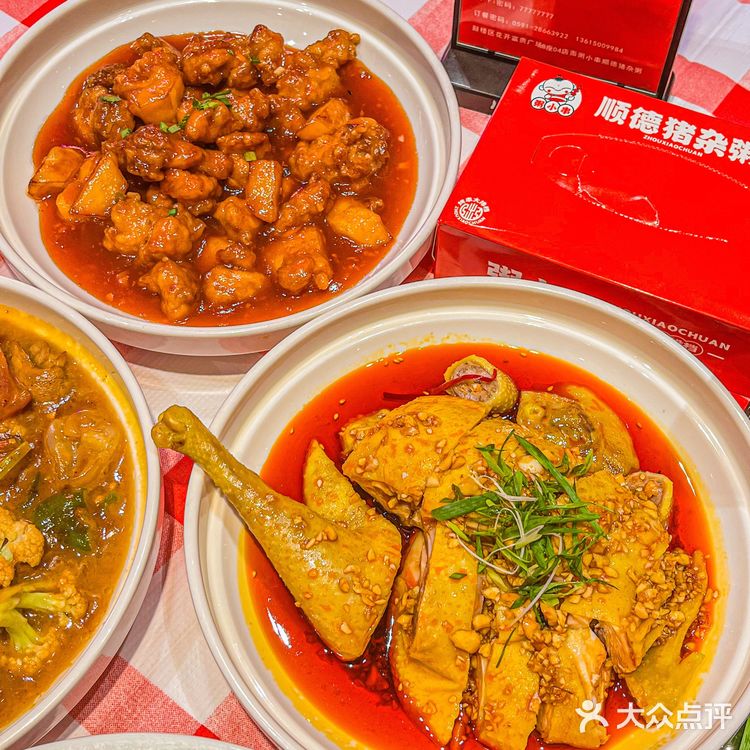 在福州！！！被这碗粥给香破防啦！