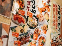 -三月居酒屋(青年大街店)