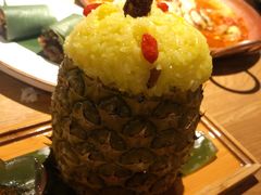 傣族菠萝饭-云水瑶意境云南菜餐厅(大悦城店)