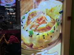 -小杨生煎(龙阳广场店)