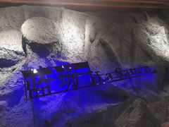 -蓝珊甄选海鲜自助·火锅大排档(近阿那亚店)