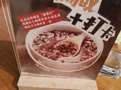 -莲餐厅·湖北菜·潜江小龙虾店(愚园路店)