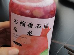 -眷茶(赛格国际购物中心店)