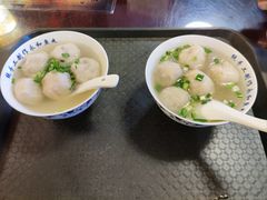 -永和鱼丸(南后街店)