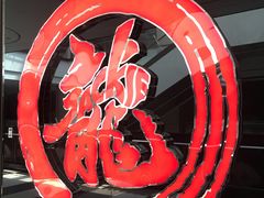 -上影国际影城(普陀绿地缤纷城店)