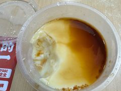 -永和大王(朝晖店)